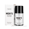 Anti Aging Wrinkle Freckles Men's Moisturizing Face Cream